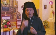 Inauguració de la parròquia de l'immaculat cor de Maria