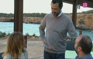Elisa Pomar, Sebastián Gamboa