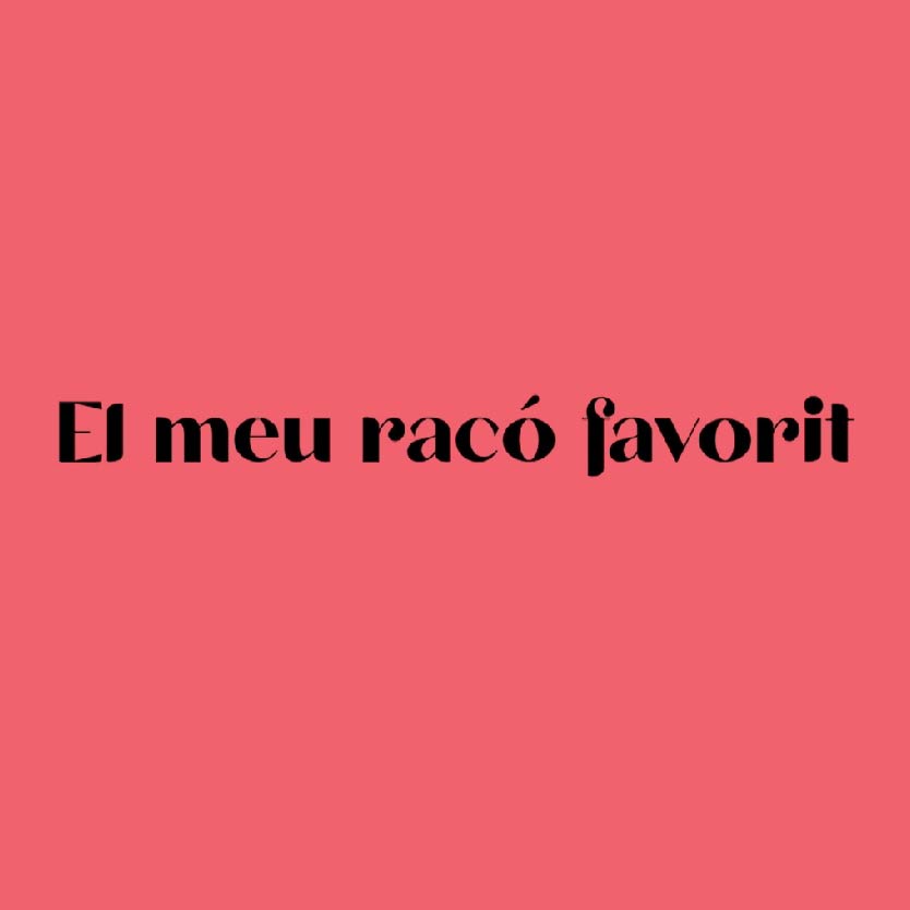 El meu racó favorit