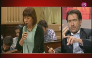 Legislatura: punt i final 2/2