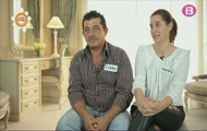 El Càsting 3