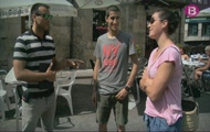 David Bustos