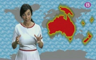 Aprenem amb Maria Bimbolles-Els continents (Continents)