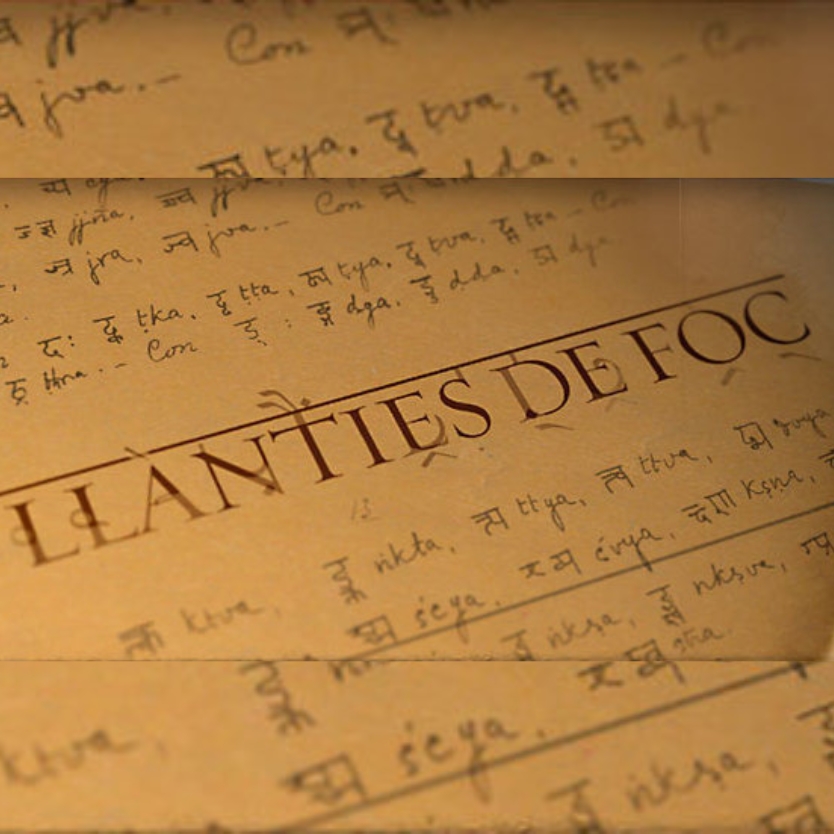 Llànties de foc