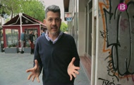 Comissions bancàries